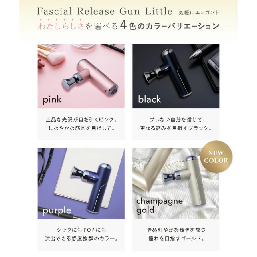 (特典あり) ポイント増量 WAVEWAVE Fascial Release Gun Little ファーシャル リリースガン 肩 首 グッズ リラックス リフレッシュ 軽量 コードレス プレゼント｜7-palette｜03