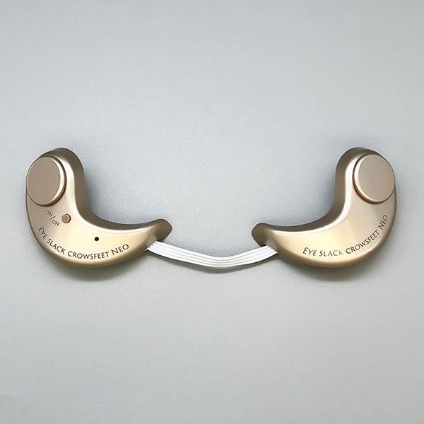 アイスラッククロフィートネオ 簡単 目元ケア マイクロカレント クマ