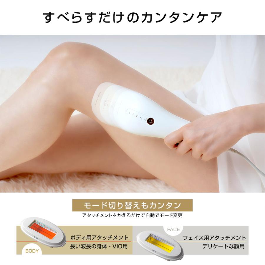 特典あり) ポイント増量 DR.ELLEMISS ZERO W SHOT ドクターエルミス