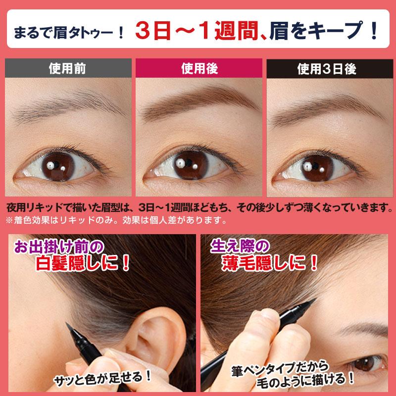 アイブロウペンシル2本セット アイブロウペンシル 2本セット 繰り出し式 ブラシ 眉書き 眉毛
