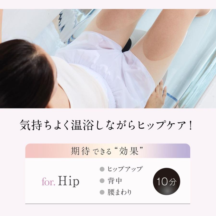 特典あり) ポイント増量 WAVEWAVE EMS Hydro Mat ハイドロマット 美尻