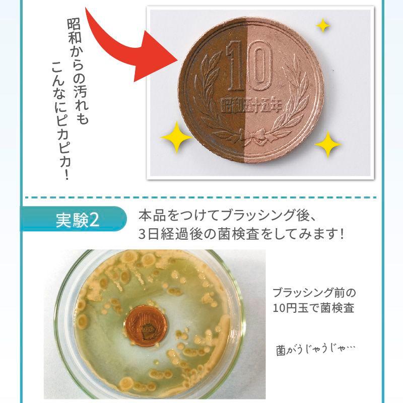 薬用YESホワイト 医薬部外品 歯磨き粉 歯の健康 口臭予防 歯垢除去 歯