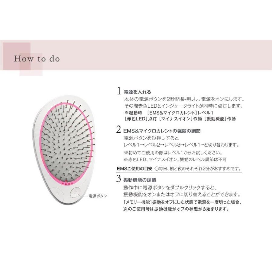 特典あり) ポイント増量 WAVEWAVE EMS Brush Air Mini EMSブラシ 頭皮