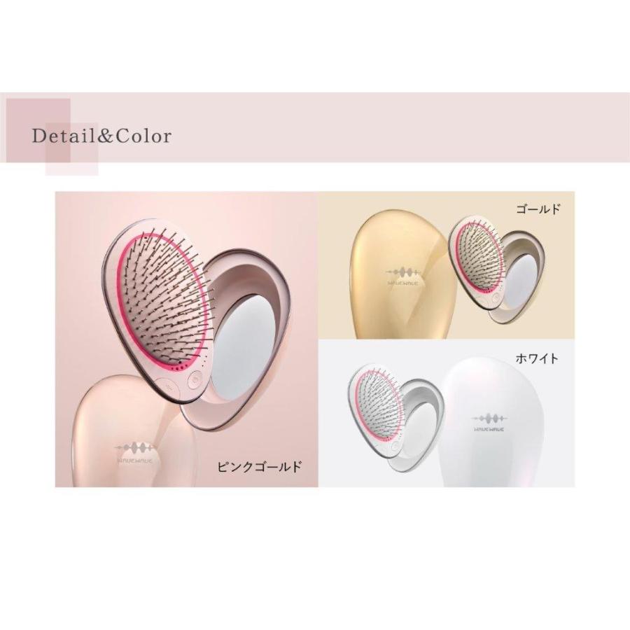 特典あり) ポイント増量 WAVEWAVE EMS Brush Air Mini EMSブラシ 頭皮