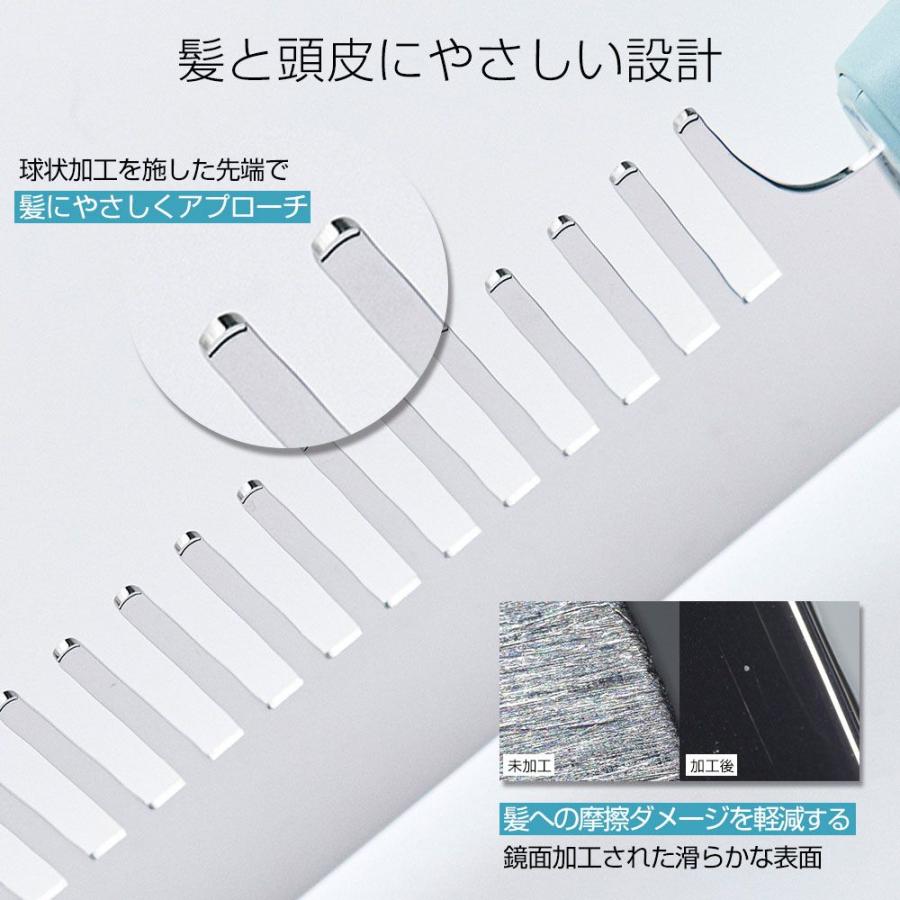 icoelle 超音波ヘアコーム ライトブルー icoelle_repaircomb01.jpg