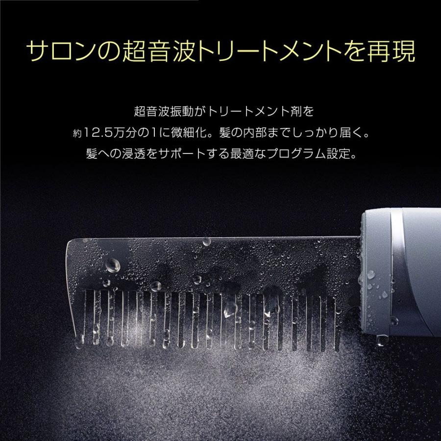 icoelle トリートメントコーム グレー icoelle トリートメントコーム グレー