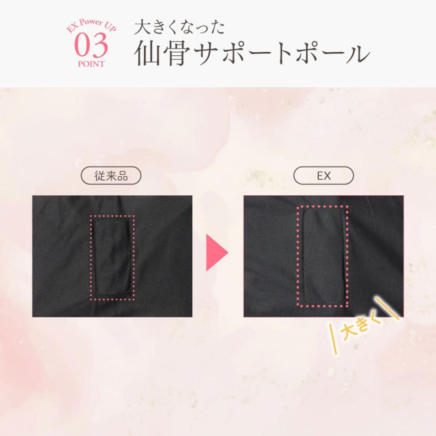 特典あり) クーポン使える Micacoインスパイリング 骨盤ストレッチ