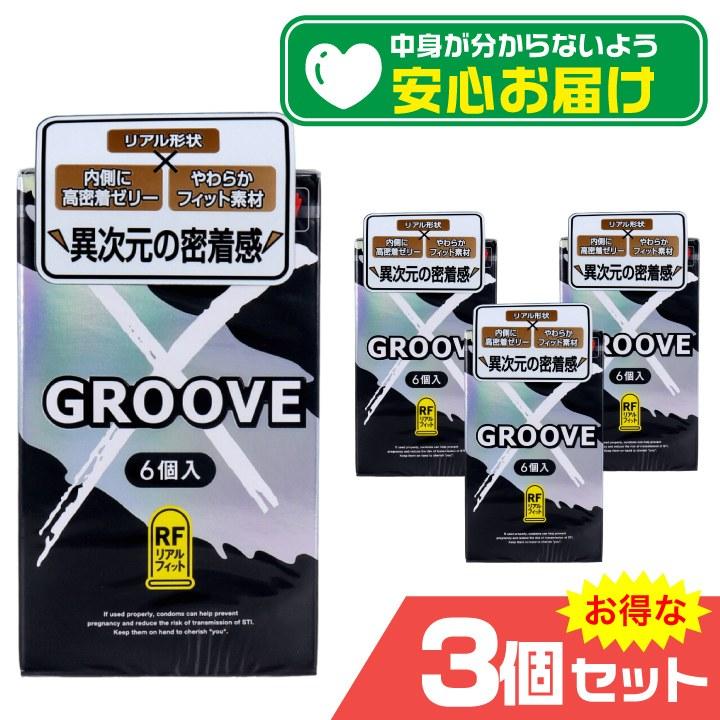 GROOVE X グルーヴエックス リアルフィット コンドーム 6個入x3個