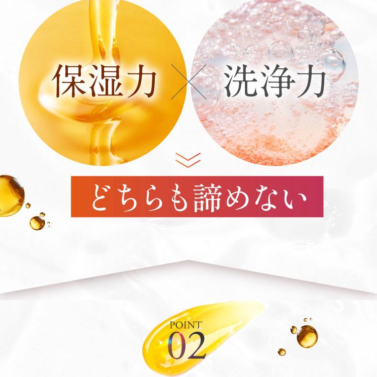 NOWL ノウル レチノCアロマクレンジング 120mL 正規品 エクスボーテ Ex