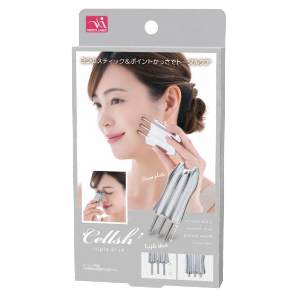 Cellsh トリプルスティック かっさ 美顔スティック フェイスケア
