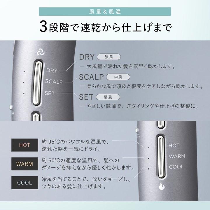 特典あり) クーポン使える WAVEWAVE Dual Care Dryer 大風量