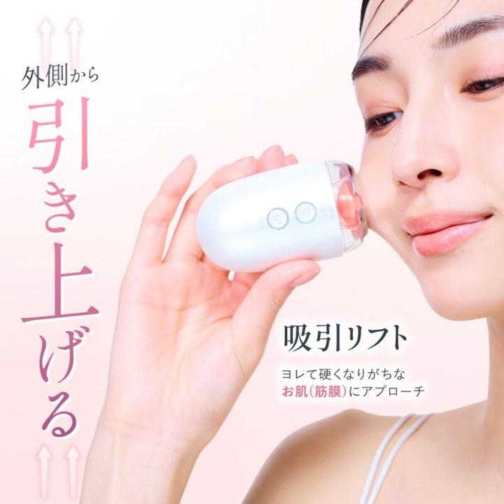 特典あり) クーポン使える icoelle イコエル デュアルプロリフト EMS