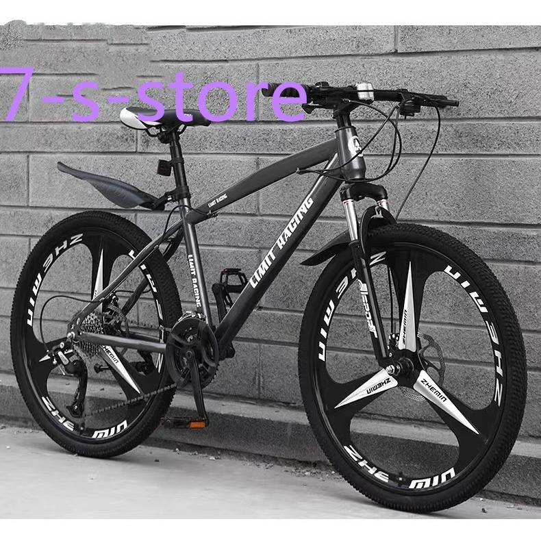 自転車 バイク マウンテンバイク 太いタイヤ 21 24 27 30段変速 自転車 バイク マウンテンバイク 太いタイヤ 21 24 27 30段変速