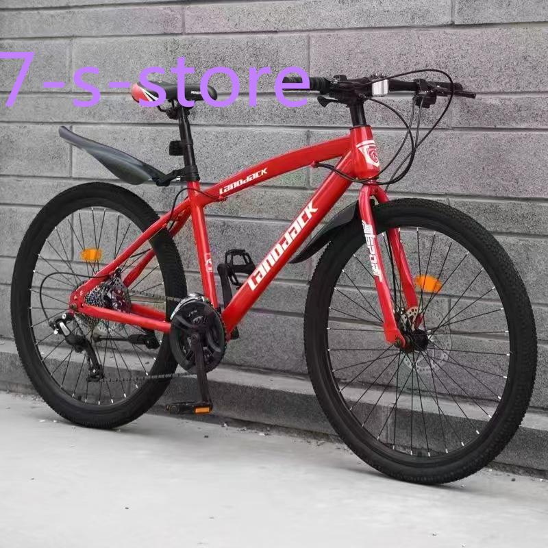 自転車 バイク マウンテンバイク 太いタイヤ 21 24 27 30段変速 自転車 バイク マウンテンバイク 太いタイヤ 21 24 27 30段変速