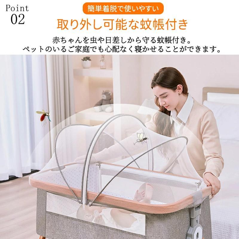ベビーベッド 新品未使用 添い寝 ゆりかご 折り畳み 蚊帳 収納 0-18