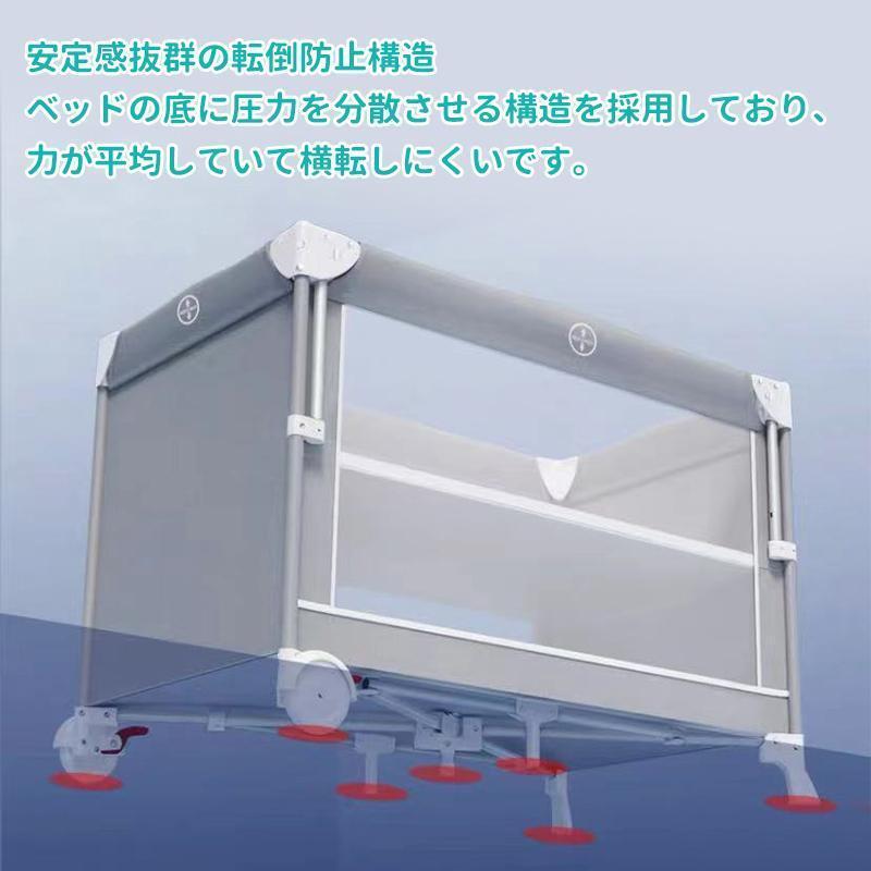 ベビーベッド　折りたたみ　簡易　ゆりかご コンパクト 簡易 ミニ ベビーベッド ベビーコット ゆりかご