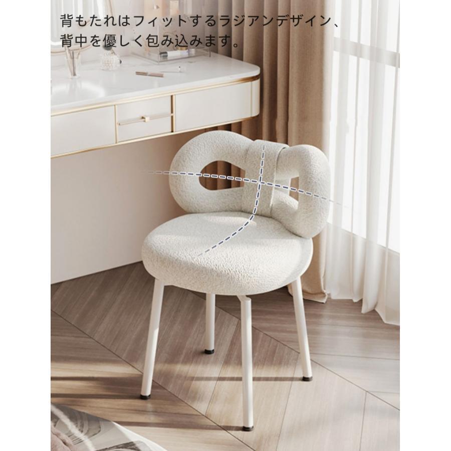 francfranc リボンチェア ホワイト リボン型背もたれの椅子 NIKA