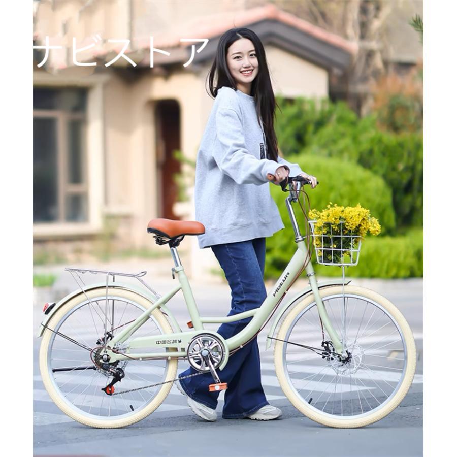 シティサイクル 黒 26インチ 直接取引のみ cyma_am-034