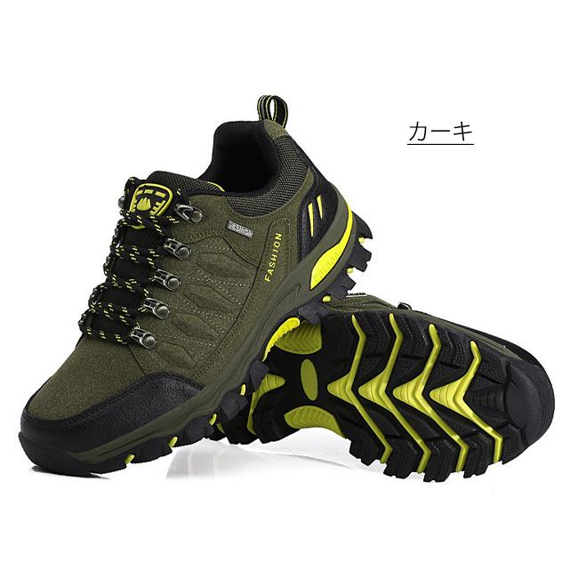 トレッキングシューズ 登山靴 スニーカー メンズ レディース 靴 シューズ アウトドアシューズ 登山 男女兼用｜7-s-store｜18