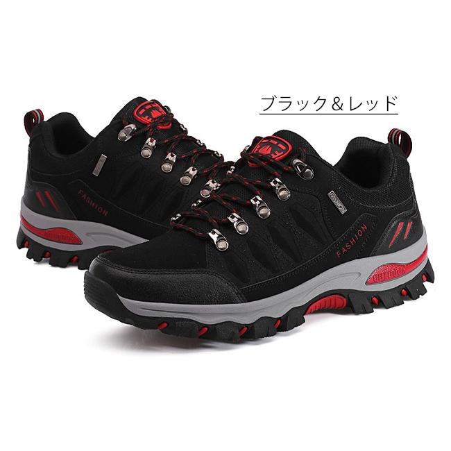 トレッキングシューズ 登山靴 スニーカー メンズ レディース 靴 シューズ アウトドアシューズ 登山 男女兼用｜7-s-store｜20