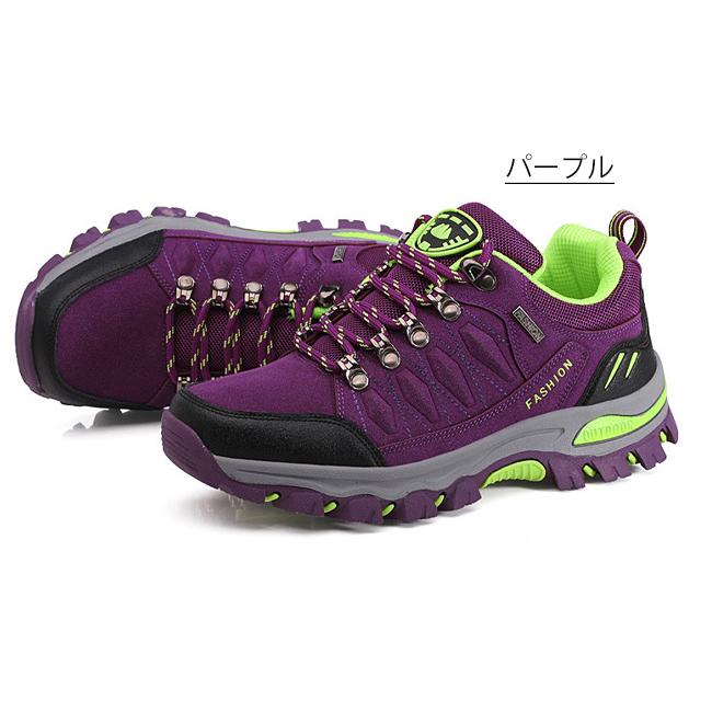 トレッキングシューズ 登山靴 スニーカー メンズ レディース 靴 シューズ アウトドアシューズ 登山 男女兼用｜7-s-store｜21