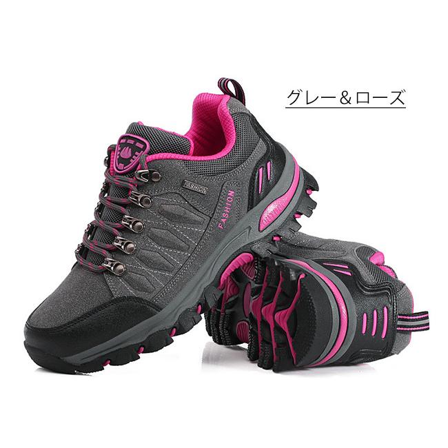 トレッキングシューズ 登山靴 スニーカー メンズ レディース 靴 シューズ アウトドアシューズ 登山 男女兼用｜7-s-store｜22