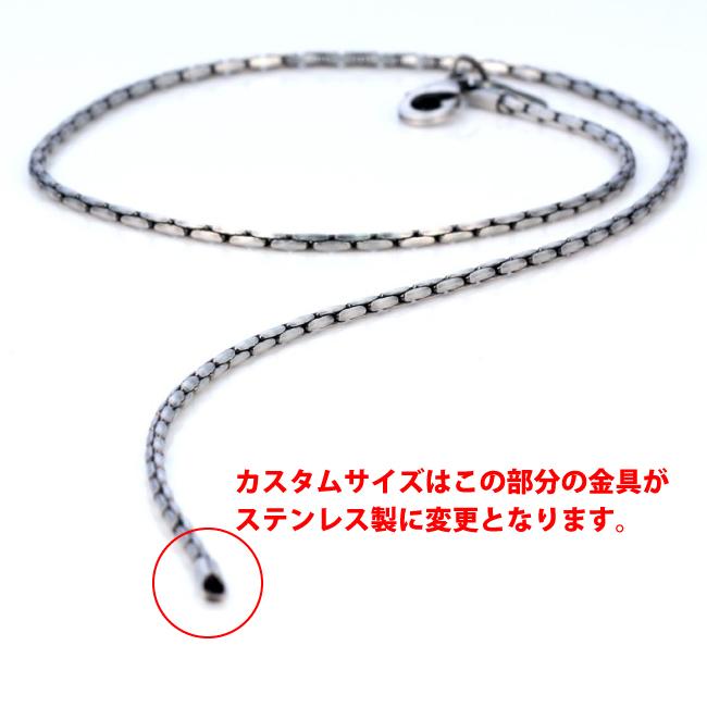 チェーン ネックレス サーフビコ BICO BC203 レイン 太さ2mm メンズ レディース Rain F12の画像
