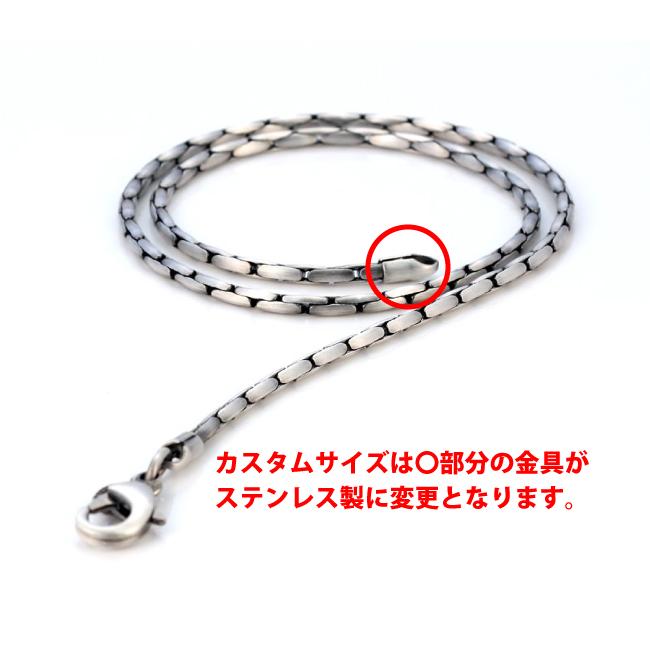 チェーン ネックレス サーフビコ BICO BC204 レイン 太さ3mm メンズ レディース Rain F13の画像