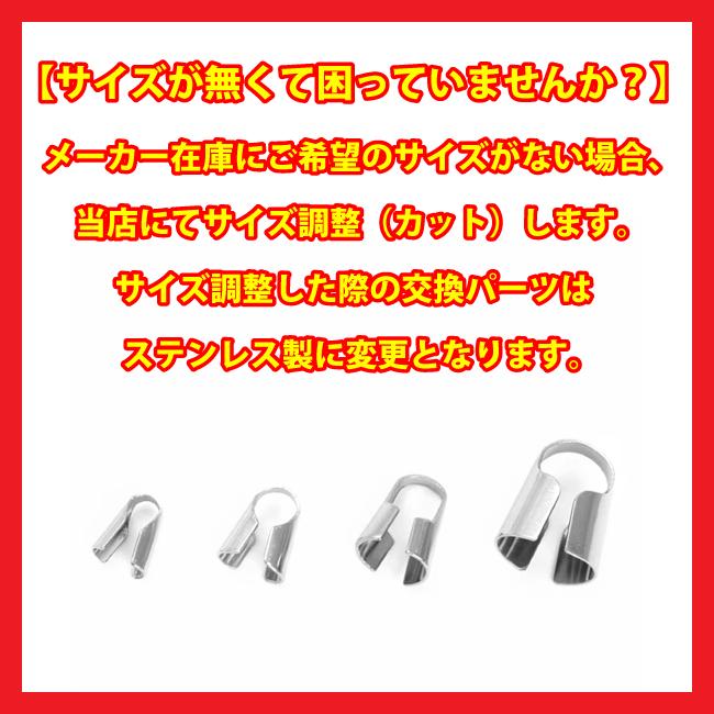 bico チェーン ネックレス サーフビコ BICO F-29 サーペント 太さ4mm