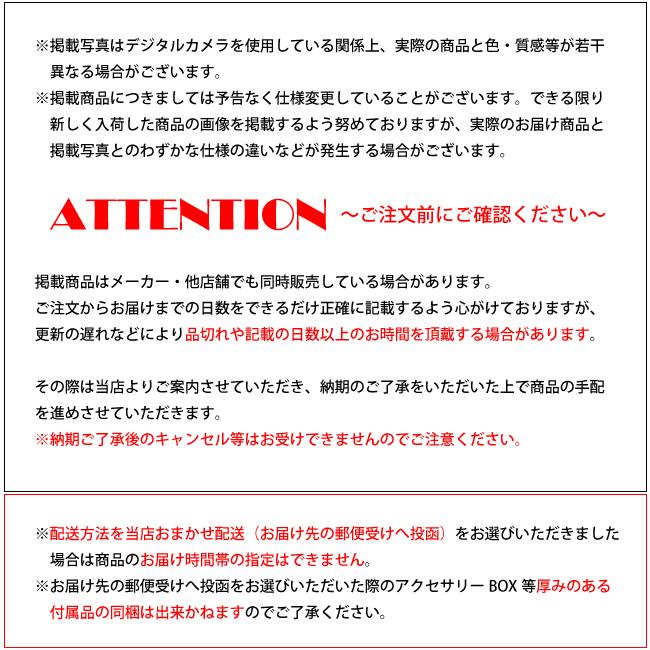 You様ご注文ページ 3センチサークル おまけです 手書き風 アソート シール ♡手作り