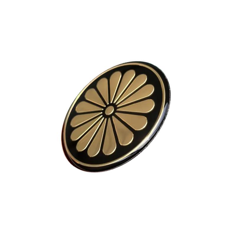 菊紋 エンブレム ステッカー 十五葉表菊 家紋 菊の御紋 紋章 菊 立体