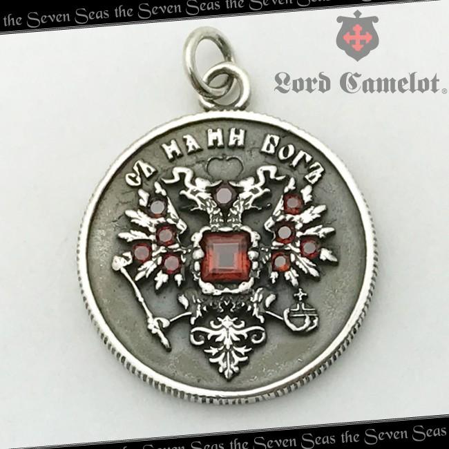 Lord Camelot ペンダントトップ シルバー925 メンズ ロイヤルシルバー  