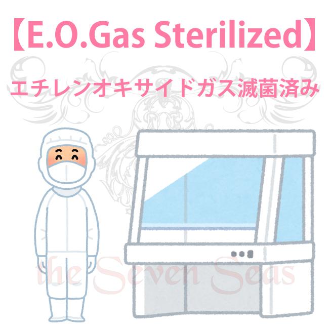 高評価 送料無料 最安 5本セット 高品質ニードル 手芸 ピアス 工作用 練習用 清潔 アクセサリー製作 精密作業 工具 14G 16G 18G 20G 追跡有｜7-seas｜21