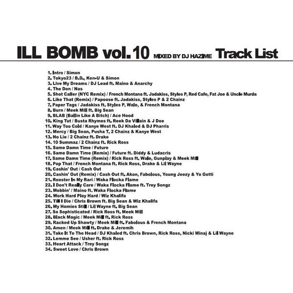ダブルハード DOUBLE HARD ダブル ハード ILL BOMB vol.10 : 7-SEVEN