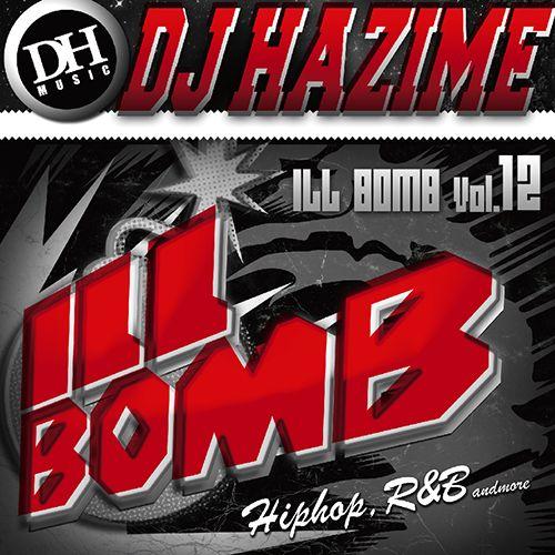 Double Hard ダブル ハード Ill Bomb Vol 12 Cd 3 7 Seven 通販 Yahoo ショッピング