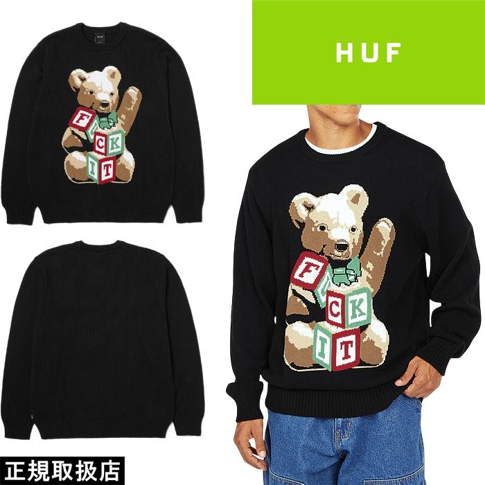 HUF（ハフ） GIFT BEAR INTARSIA SWEATER 公式 正規品 : 7-SEVEN