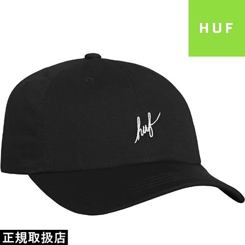 visor cap