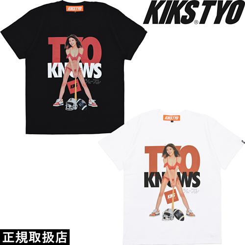 KIKS TYO キックス ティーワイオー KIKS GIRLS TEE 週刊プレイボーイ × 工藤美桜 AIR TRAINER 3 MEDICINE BALL｜7-seven