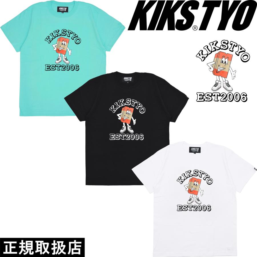 KIKS TYO（キックスティーワイオー） キックス ティーワイオー BOXKUN