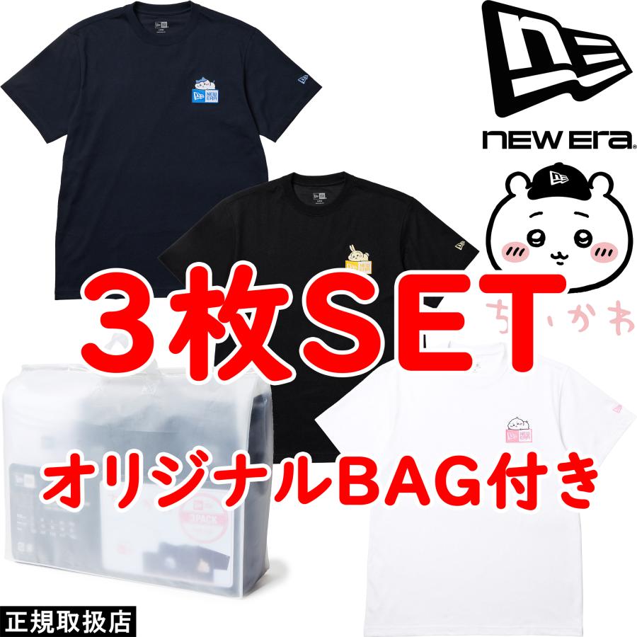 ニューエラちいかわコラボTシャツセット NEW ERA（ニューエラ） 3PACK S/S PERFORMANCE T SHIRTS ちいかわ