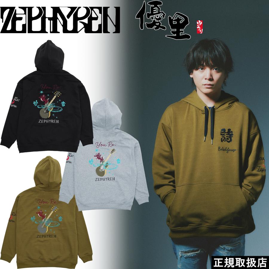 Zephyren ゼファレン 優里 Betelgeuse PARKA : 7-SEVEN - 通販 Zephyren ゼファレン 優里 Betelgeuse PARKA : 7-SEVEN - 通販