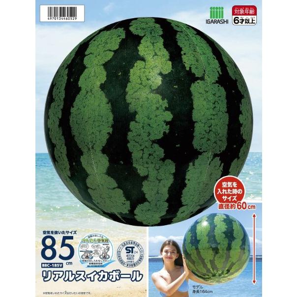 ビーチボール 特大 リアルスイカボール ふくらましサイズ約60cm