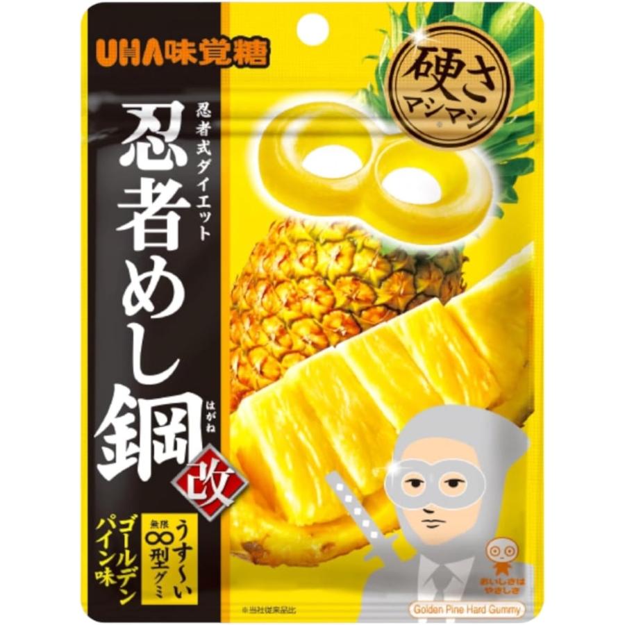 【お菓子食品詰合せ95点セット】パイの実スープパスタ忍者めし焼ドーナツ UHA味覚糖 味覚糖 忍者めし鋼 グミ お菓子 グレープ マスカット