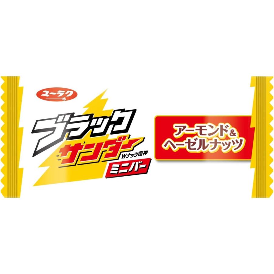 ブラックサンダー アーモンド＆ヘーゼルナッツ ミニバー チョコレート スナック 有楽製菓 30個セット 送料無料 707shop 通販 