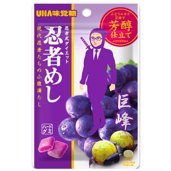 UHA味覚糖 忍者めし グミ ラムネ 巨峰 1袋20g お菓子 おやつ 選べる2種