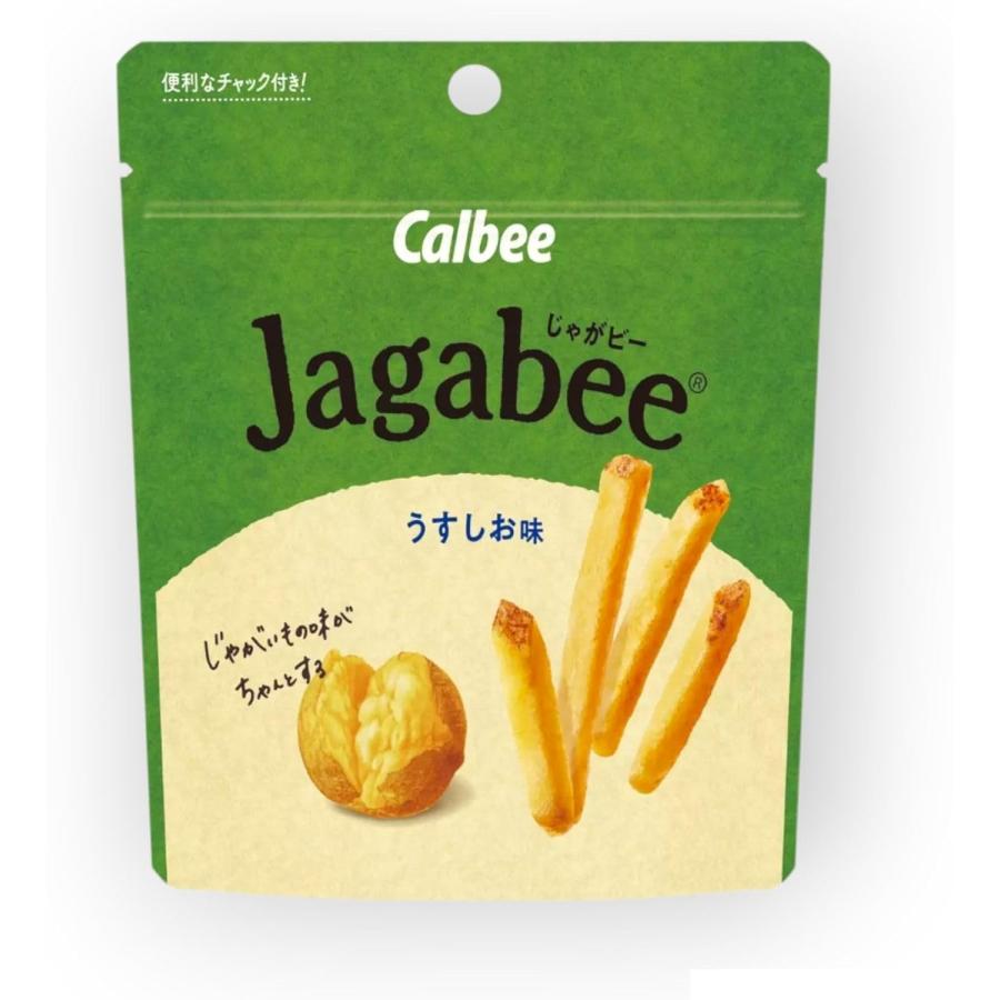 Jagabee じゃがビー カルビー スナック お菓子 おやつ うすしお バター