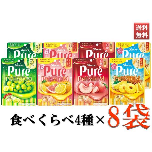 Kanro（カンロ） ピュレグミ プレミアム お菓子 おやつ 白桃 シャイン
