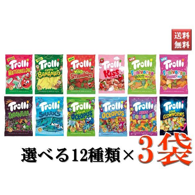 タフグミ TOUGH カバヤ お菓子 おやつ メガサイズ 大容量 まとめ買い