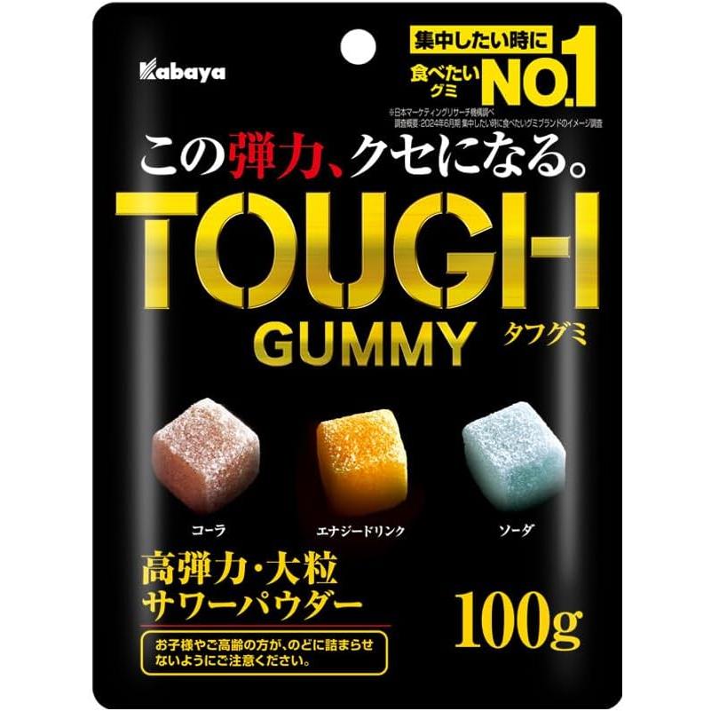 Kabaya タフグミ カバヤ TOUGH 100g コーラ エナジードリンク ソーダ味