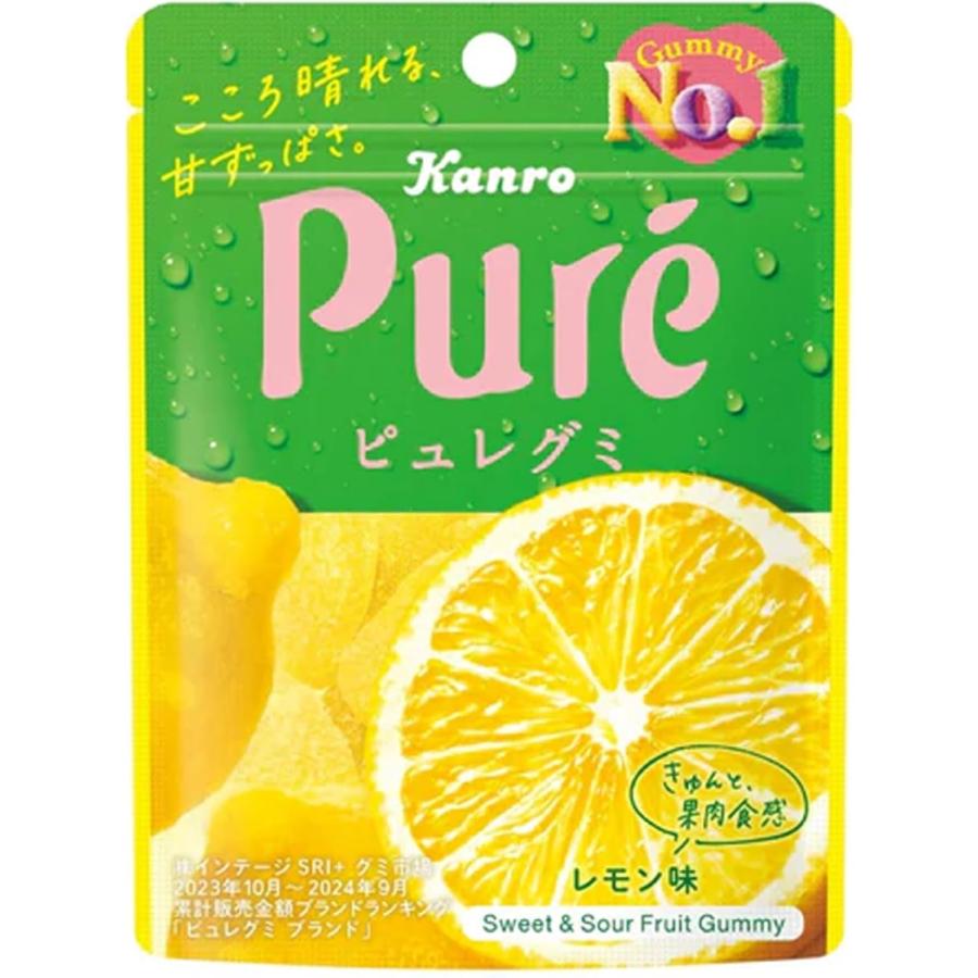 Pure(カンロ) ピュレグミ カンロ お菓子 おやつ 選べる4種類×8袋セット